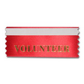 1-5/8"x4" Horizontal Stock Title Ribbon W/ Tape (Volunteer)